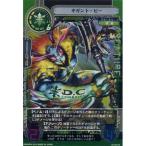 Yahoo! Yahoo!ショッピング(ヤフー ショッピング)02-090M：ギガント・ビー（Mレア）サイバーワン（CyberOne/C-1）第2弾 バンダイ