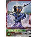 No.03-35：仮面ライダー電王 ロッドフォーム(コモン) 仮面ライダー A...