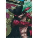 食玩 ミニフィギュア ミホーク フィギュア ワンピースの人気商品 通販 価格比較 価格 Com