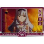 Yahoo! Yahoo!ショッピング(ヤフー ショッピング)アイドルマスターウエハース4 No.7 四条貴音 シャイニーフェスタキャラクターカード バンダイ 食玩