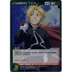 安いクルセイド TCGの通販商品を比較 | ショッピング情報のオークファン