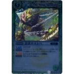 Yahoo! Yahoo!ショッピング(ヤフー ショッピング)マスターレア BS09-025 忍者サルトベ バトルスピリッツ 【超星】 BS09 バンダイ