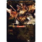 Yahoo! Yahoo!ショッピング(ヤフー ショッピング)バトルスピリッツ 覇王編 第5弾 覇王大決戦 Xレア BS18-X012S 英雄皇ロード・ドラゴン・ドミニオン 青 バンダイ カードダス