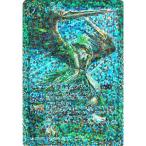 Yahoo! Yahoo!ショッピング(ヤフー ショッピング)バトルスピリッツ 剣刃編 第1弾 聖剣時代 マスターレア BS19-033 十剣聖ムラサメ バンダイ カードダス