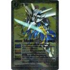 バトルスピリッツ 剣刃編 第5弾 剣刃神話 マスターレア BS23-031 大空の剣聖フィンヴェール バンダイ カードダス