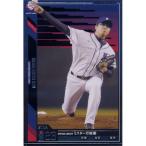 Yahoo! Yahoo!ショッピング(ヤフー ショッピング)OL08-015：埼玉西武ライオンズ 許 銘傑（スター）オーナーズ リーグ 2011 04 オーナーズ ドラフト08 バンダイ カードダス