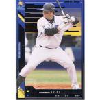 Yahoo! Yahoo!ショッピング(ヤフー ショッピング)OL08-125：横浜ベイスターズ ハーパー（スター）オーナーズ リーグ 2011 04 オーナーズ ドラフト08 バンダイ カードダス