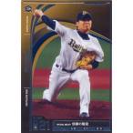 Yahoo! Yahoo!ショッピング(ヤフー ショッピング)オーナーズリーグ 2012 02 OL10-040:西 勇輝（スター） オリックス・バファローズ バンダイ ネットカードダス