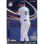 オーナーズリーグ 2012 02 OL10-063:カルロス・ロサ(グレート) 千葉ロッテマリーンズ バンダイ ネットカードダス