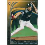 Yahoo! Yahoo!ショッピング(ヤフー ショッピング)オーナーズリーグ 2012 04 OL12-016：宮西 尚生（スター） 北海道日本ハムファイターズ バンダイ ネットカードダス