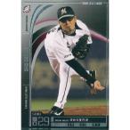 Yahoo! Yahoo!ショッピング(ヤフー ショッピング)オーナーズリーグ 2012 04 OL12-060：小野 晋吾（スター） 千葉ロッテマリーンズ バンダイ ネットカードダス