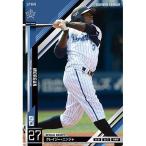 Yahoo! Yahoo!ショッピング(ヤフー ショッピング)オーナーズリーグ 2013 02 OL14-064：モーガン（スター） 横浜DeNAベイスターズ バンダイ ネットカードダス