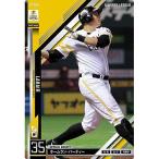 Yahoo! Yahoo!ショッピング(ヤフー ショッピング)オーナーズリーグ 2013 02 OL14-101：ラヘア（スター） 福岡ソフトバンクホークス バンダイ ネットカードダス