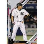 Yahoo! Yahoo!ショッピング(ヤフー ショッピング)オーナーズリーグ 2013 02 OL14-124：井口資仁（スター） 千葉ロッテマリーンズ バンダイ ネットカードダス