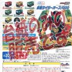 【非売品ディスプレイ台紙】キャラレール 仮面ライダーオーズ／OOO バンダイ(BANDAI)ガチャポンガシャポン