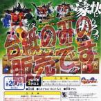 ショッピングゴーカイジャー 【非売品ディスプレイ台紙】海賊戦隊ゴーカイジャー カプセル合体!ゴーカイオー バンダイガチャポンガシャポンカプセルコレクション