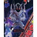 エイチジーヒーローズ 仮面ライダー2 4_仮面ライダーフォーゼ マグネットステイツ バンダイ ガチャポン