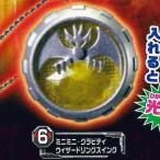 なりきり仮面ライダーウィザード3 6：ミニミニ・グラビティ ウィザードリングスイング バンダイ ガチャポン