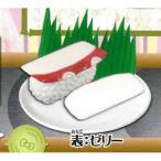ハローキティ くるっと回転 まちのお寿司やさん 3：たこ⇔いか タカラトミーアーツ ガチャポン