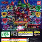 ディスクウォーズ：アベンジャーズ バチ魂バット01 スーパーレア