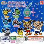 たまごっち 初代 たまごっち ラバーマスコット 全6種+ディスプレイ台紙セット バンダイ ガチャポン ガチャガチャ ガシャポン