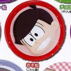 おそ松さん ころまる カバンブローチ R 2：おそ松(ニヒヒ顔) タカラトミーアーツ ガチャポン ガチャガチャ ガシャポン