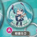 初音ミク ねんどろいど ぷらす 缶キーホルダー 1：初音ミク グッドスマイルカンパニー ガチャポン ガチャガチャ ガシャポン