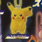 ポケットモンスター ミュウツーの逆襲 E