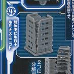 アルティメット ルミナス ウルトラマン 11 4：解体中ビルB＋ルミナスユニット バンダイ ガチャポン ガチャガチャ ガシャポン