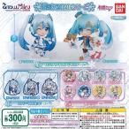 ガシャポンくじ SNOW MIKU 2020 雪ミク 2020 あそーと 全13種セット バンダイ ガチャポン ガチャガチャ ガシャポン