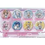 ガシャポンくじ SNOW MIKU 2020 雪ミク 2020 あそーと 缶バッジ 8種セット バンダイ ガチャポン ガチャガチャ ガシャポン
