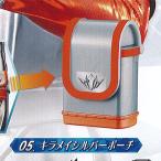 魔進戦隊 キラメイジャー GP なりきり