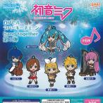 ねんどろいどぷらす 初音ミク カプセル ラバー キーチェーン Band together 第1弾 全6種+ディスプレイ台紙セット グッドスマイルカンパニー ガチャポン