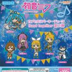 初音ミク ねんどろいどぷらす カプセル ラバー キーチェーン Band together 第2弾 全6種+ディスプレイ台紙セット グッドスマイルカンパニー ガチャポン