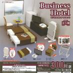 ビジネス ホテル マスコット 全5種+�