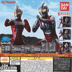 ショッピングウルトラマン アルティメット ルミナス ウルトラマン 16 全9種セット バンダイ ガチャポン ガチャガチャ ガシャポン