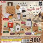 紙袋付き カフェの テイクアウトセ�