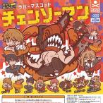 チェンソーマン キャラばんちょうこう ラ