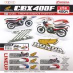 ホンダ HONDA CBX 400F 1/40 SCALE バイク 