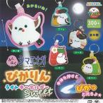 �ӂ��ӂ� �V�}�G�i�K �҂���� ���C�g �L�[�z���_�[ �X�E�B�[�g �S5��Z�b�g �A�~���[�Y �K�`���|�� �K�`���K�`�� �K�V���|�� �R���v���[�g