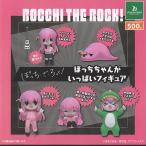 ぼっち ざ ろっく ぼっちちゃん がいっ