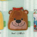 Suzys Zoo スージーズー ふわふわ フェイス 巾着 & ポーチ コレクション 4:Boof 口閉じ アイピーフォー ガチャポン ガチャガチャ ガシャポン
