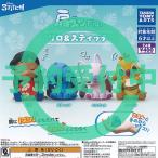 ディズニー 肩ズン Fig リロ&スティッチ 全4種セット 6月再入荷予約 タカラトミーアーツ ガチャポン ガチャガチャ ガシャポン コンプリート