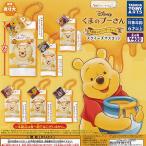 ショッピングスクイーズ ディズニー くまのプーさん 銀座のハニーケーキ です スクイーズ マスコット 全6種+ディスプレイ台紙セット タカラトミーアーツ ガチャポン コンプリート