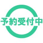 アニマルアトラクション ふわふわ フロッキーの もっちり アヒル DAYS 全5種セット 8月予約 スタンドストーンズ ガチャポン ガチャガチャ コンプリート