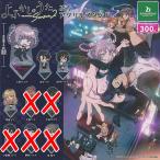 ショッピングis03 よふかしのうた Season 2 ぷち アクリル スタンド / 4種セット ブシロード ガチャポン ガチャガチャ ガシャポン