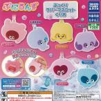 �Ղɂ�� �Ղ� 3 �Ղ����� ���o�[ �}�X�R�b�g ���肠 �S6��+�f�B�X�v���C�䎆�Z�b�g �^�J���g�~�[�A�[�c �K�`���|�� �K�`���K�`�� �R���v���[�g