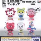 B LEAGUE Tiny mascot �t�B�M���A �S6��Z�b�g 12���\�� �E���g���j���[�v�����j���O �K�`���|�� �K�`���K�`�� �K�V���|�� �R���v���[�g
