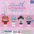 EVA POCKET エヴァ ポケット ぷち ぬいぐるみ 全4種+ディスプレイ台紙セット エスケイジャパン ガチャポン ガチャガチャ ガシャポン コンプリート
