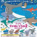 アートユニブテクニカラー こた サ�